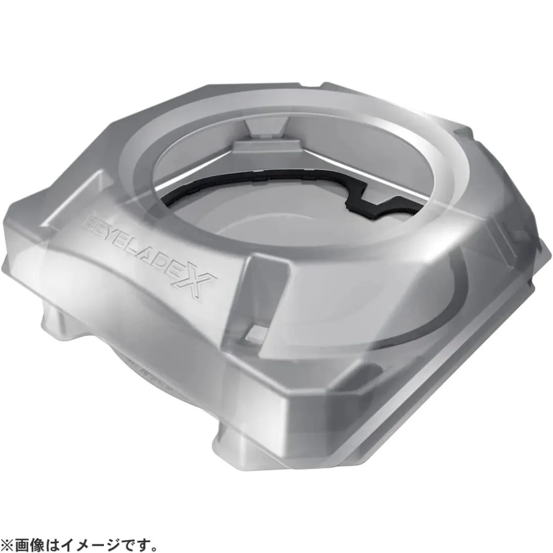 BEYBLADE X - BX-07 Start Dash Set [INSTOCK]