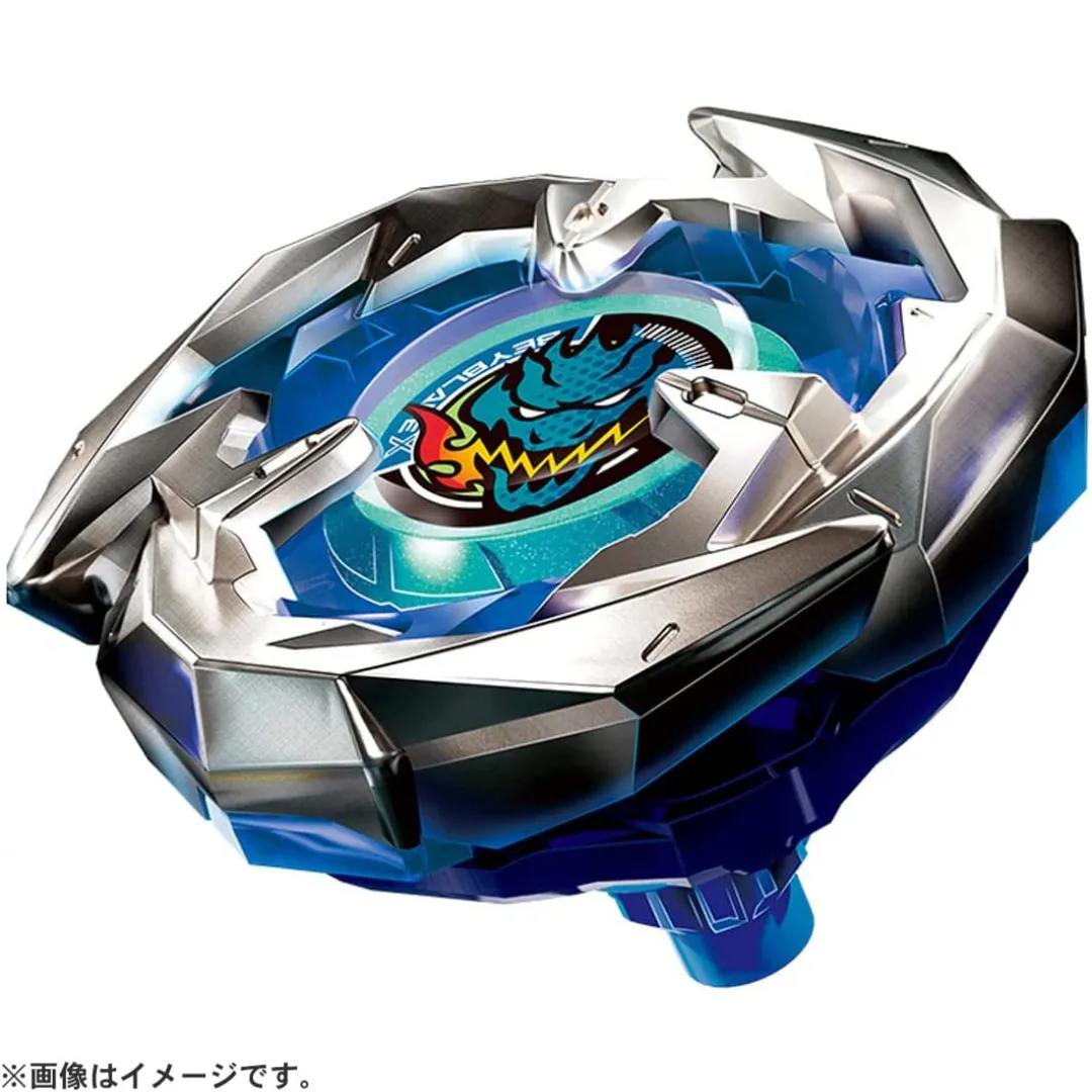 BEYBLADE X - BX-07 Start Dash Set [INSTOCK]