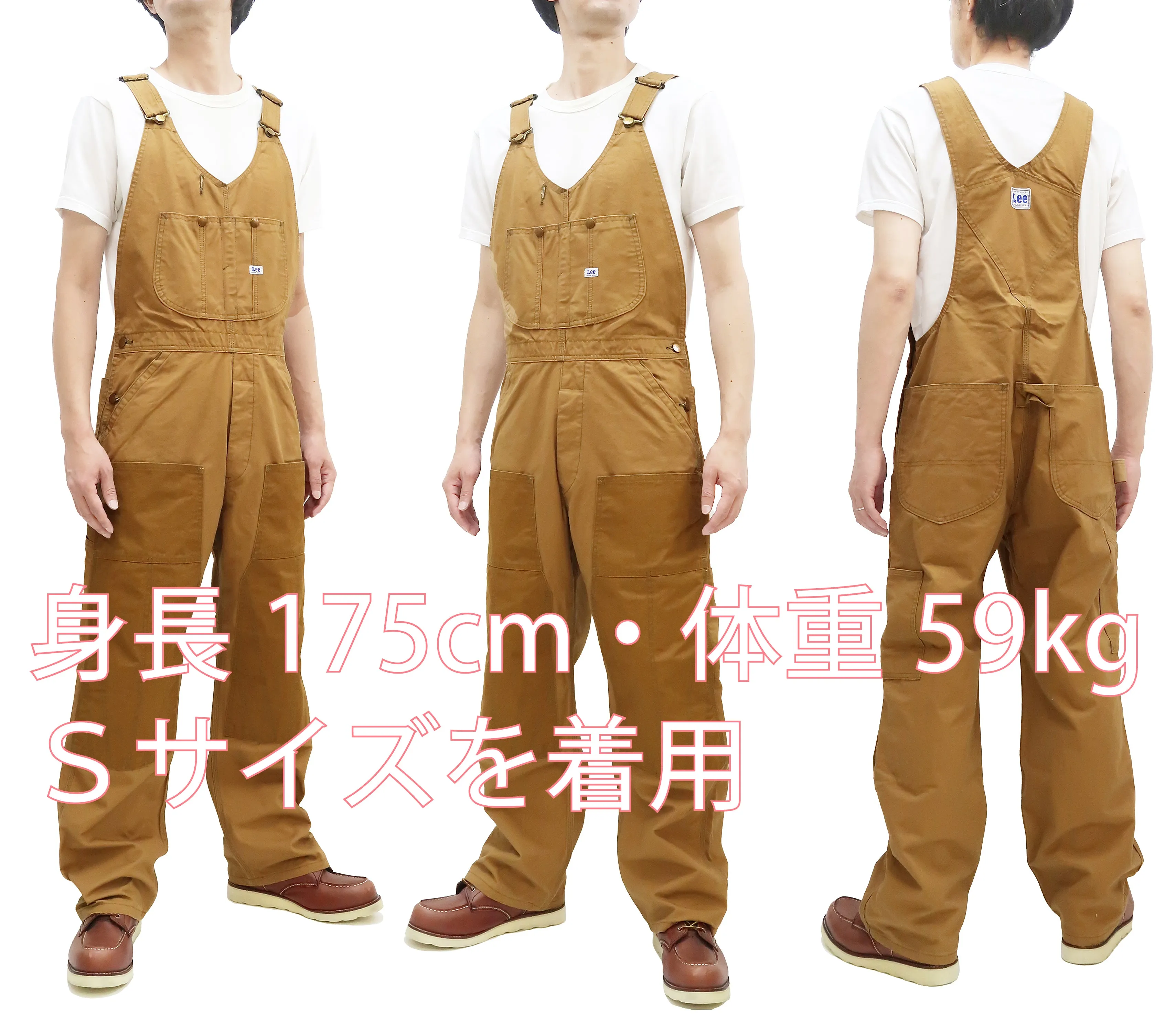 Lee Overalls Men's Casual Fashion Double Knee Duck Canvas Bib Overall High-Back LM8605 LM8605-145 Brown