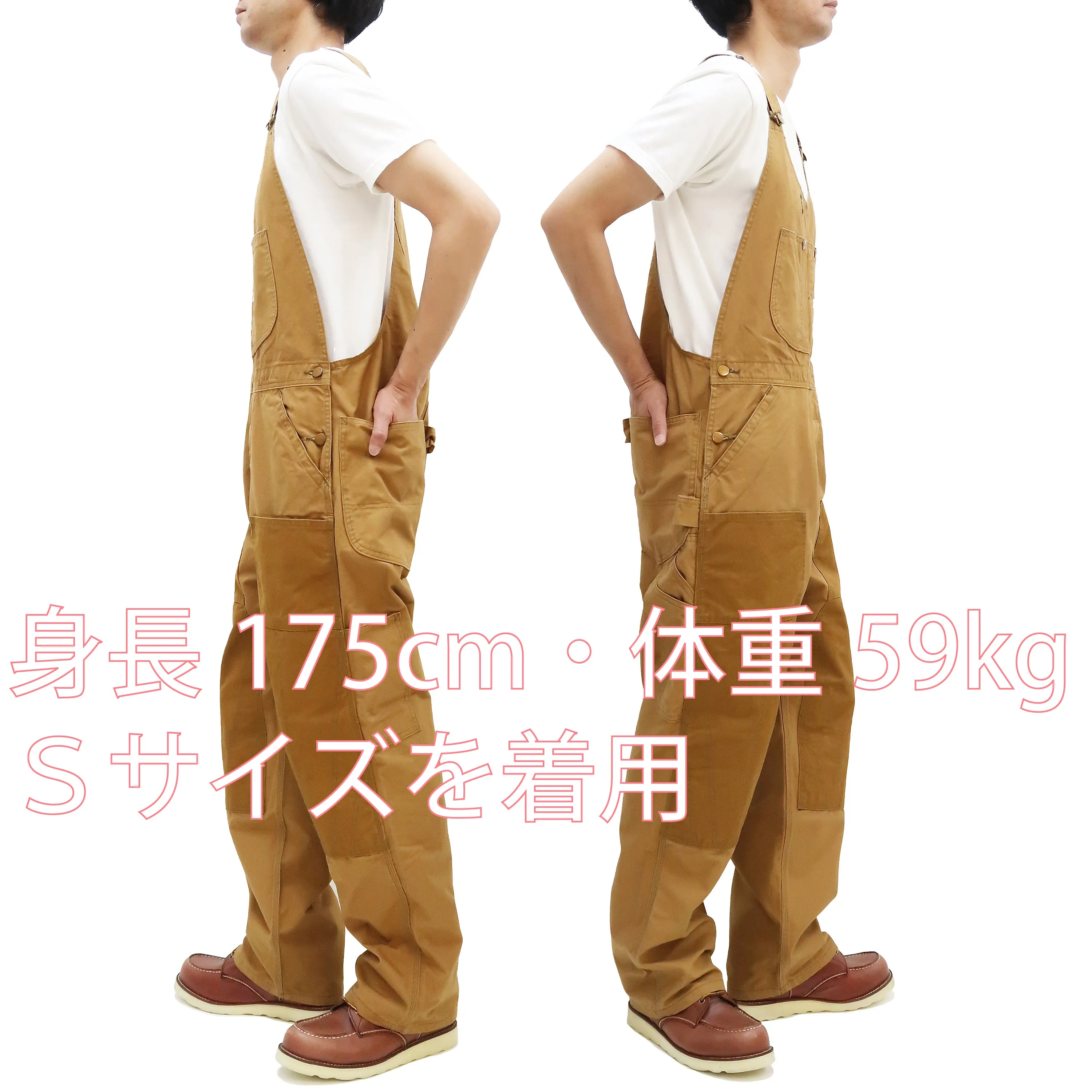 Lee Overalls Men's Casual Fashion Double Knee Duck Canvas Bib Overall High-Back LM8605 LM8605-145 Brown