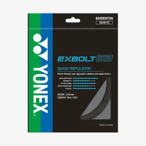 Yonex Exbolt 63 10m Badminton String (3 Colors)